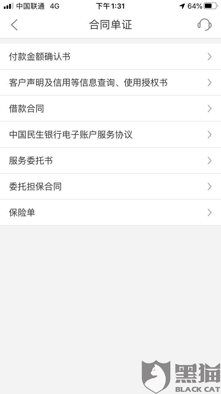 最新套路个性签名制作指南与创意分享