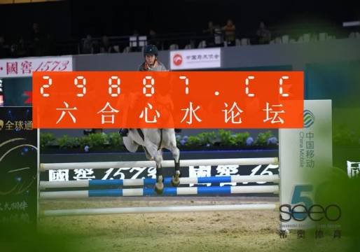 香港最准的100一肖中特夫妻,创新策略执行_BYF27.845模块版