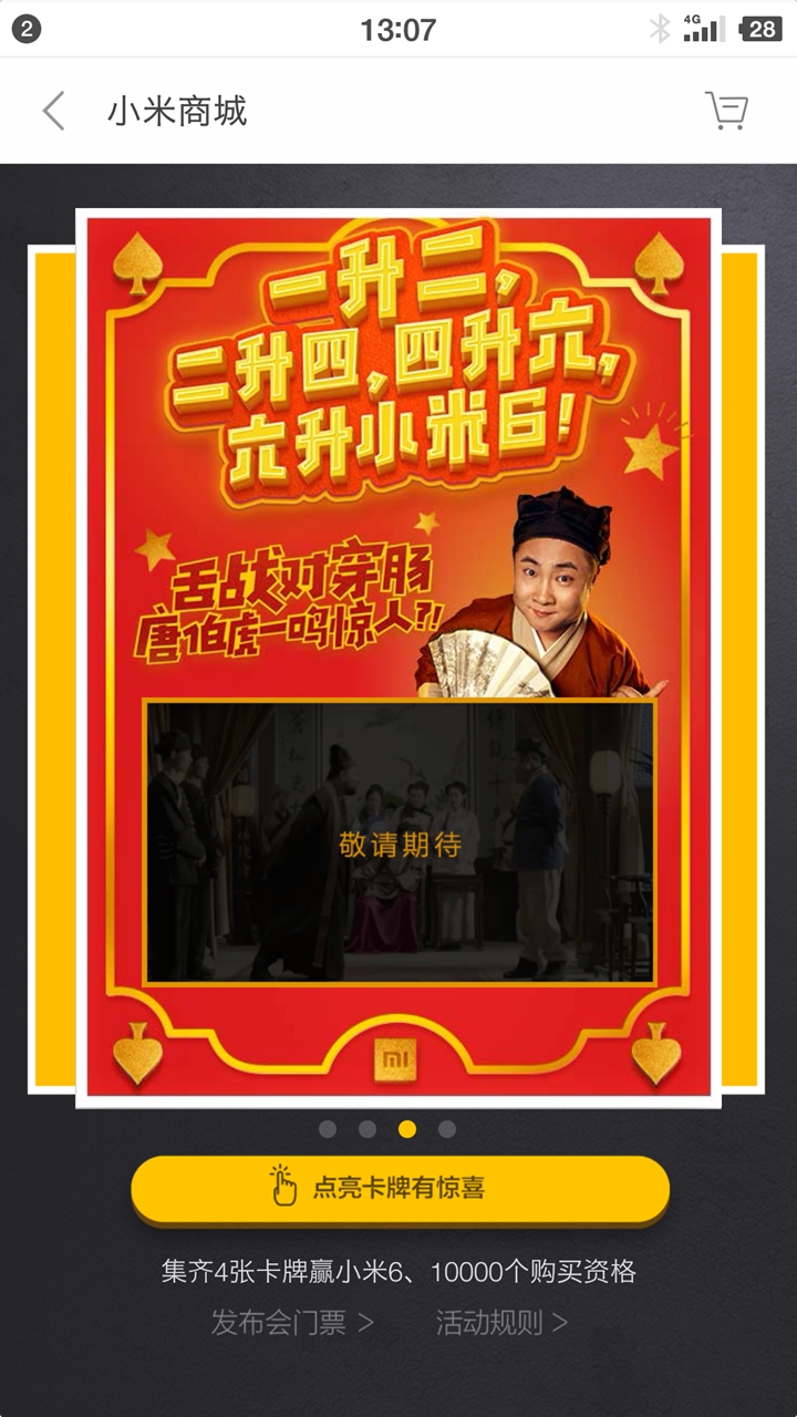 二四六天天好彩(100246),解析解释说法_WZX27.139持久版