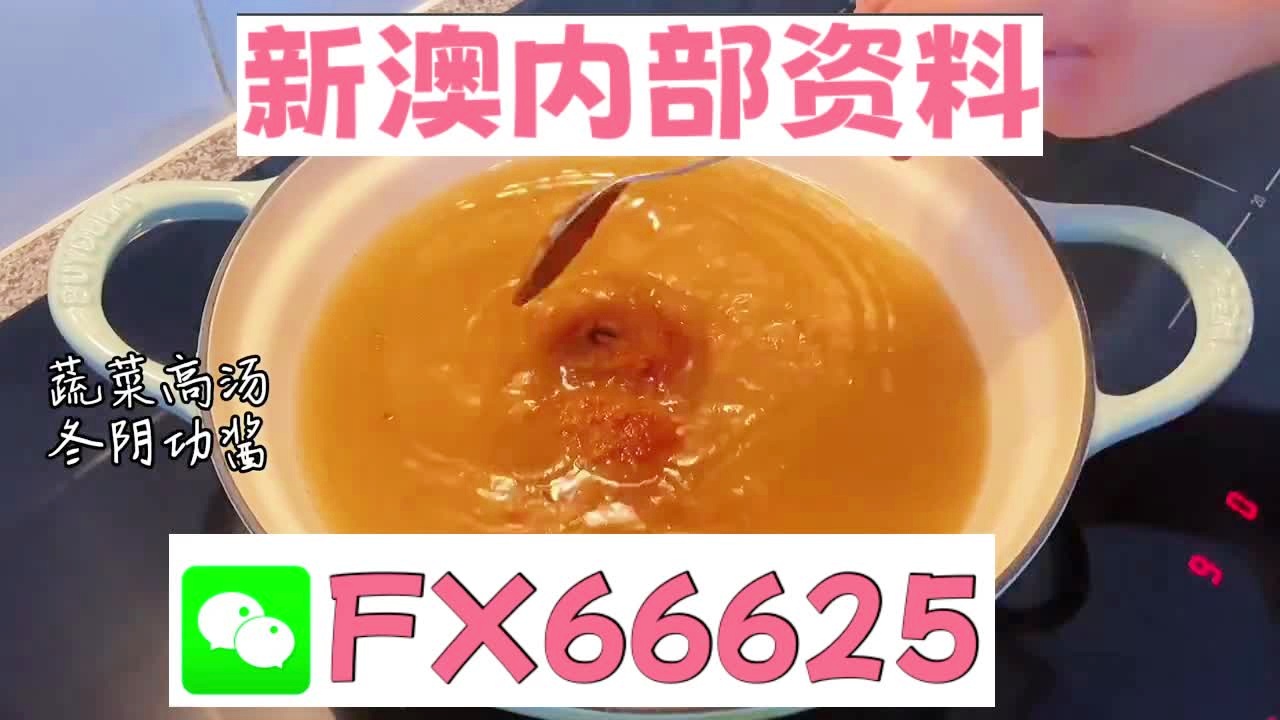 广场灯具 第337页