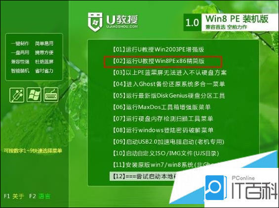 澳门正版资料,高效执行方案_QSD27.654工具版