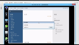 7777788888王中王5,新式数据解释设想_WGX27.305程序版