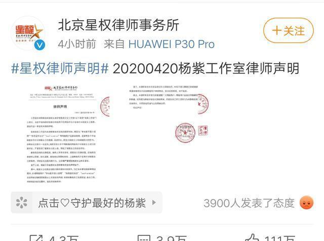 白小姐一马中特,全盘细明说明_TCD27.561私人版