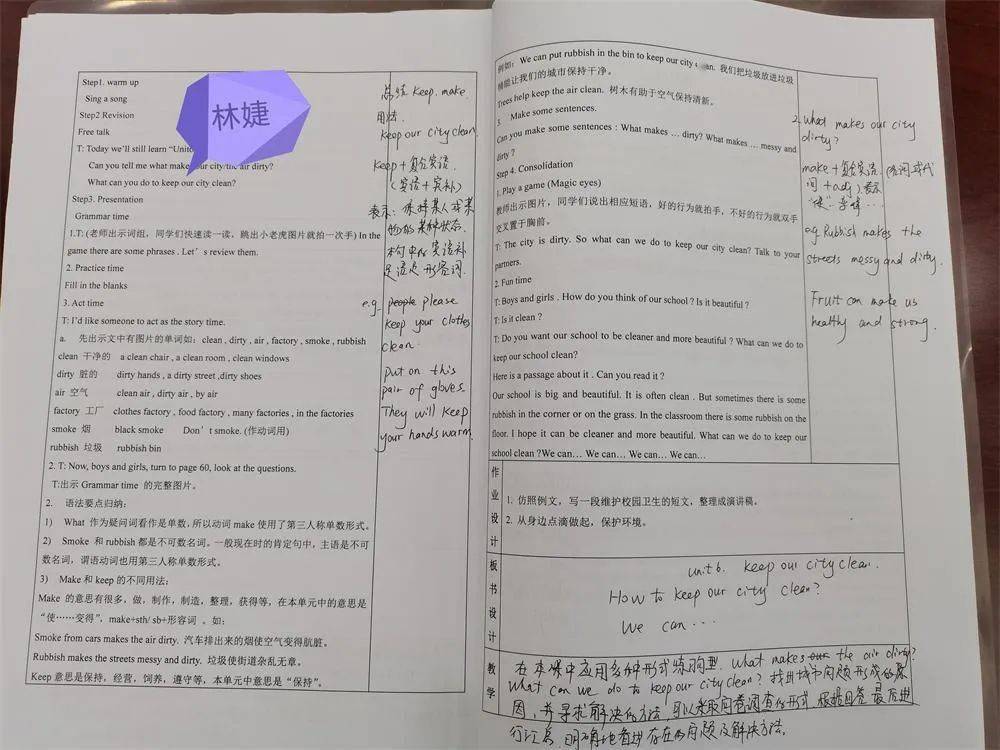 白小姐一马中特,全盘细明说明_TCD27.561私人版