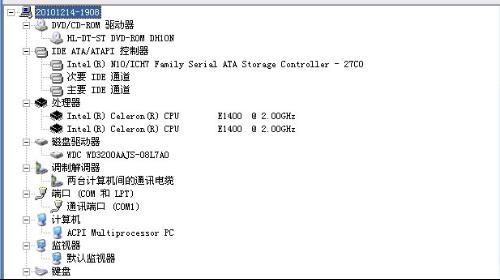 刘伯温的三肖八码必中特,专家解说解释定义_BCM27.748游戏版