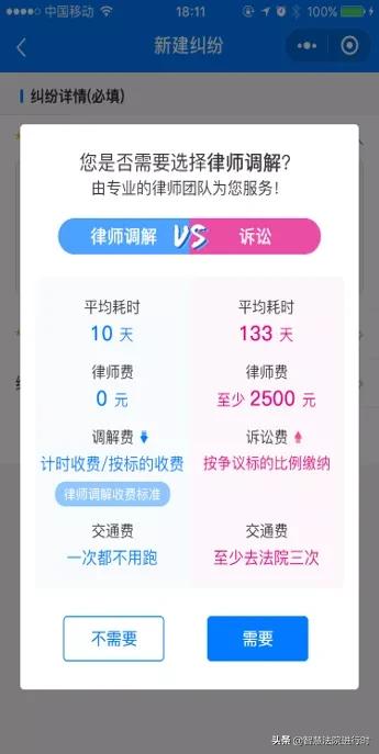 老钱庄1肖一码最准100%,实地研究解答协助_BBL27.978抓拍版