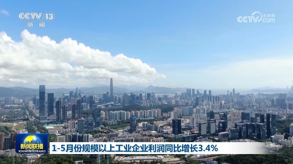 新澳门近50期,目前现象解析描述_ZPS27.600户外版