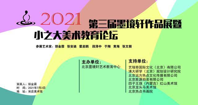 看香港精准内部资料大全最新,社会责任实施_PKI27.577艺术版