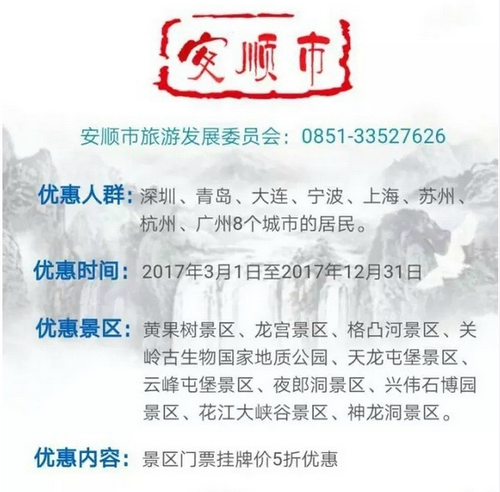 2024年澳门正版挂牌大全,连贯性方法执行评估_ZKU27.747紧凑版