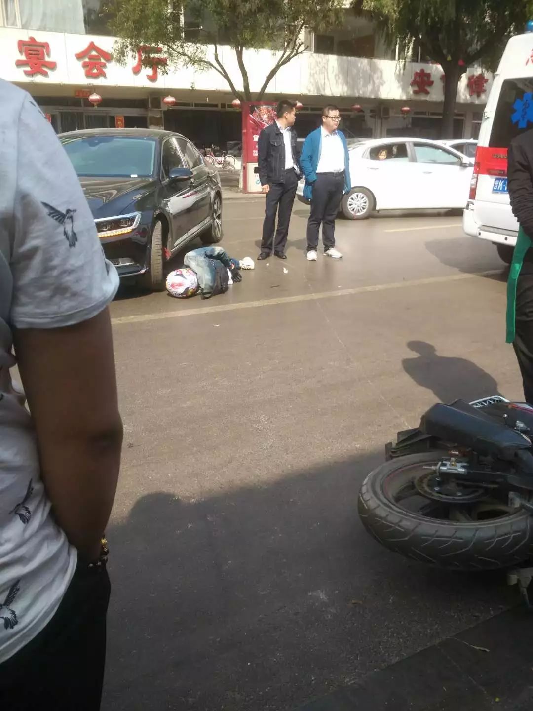 介休最新车祸事件，科技救援利器与智能安全系统的革新体验