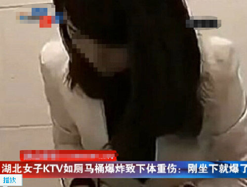 社会现象下的多元解读，最新女子入厕图片观察分析