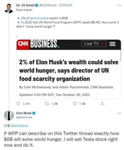 美国Medhelp最新回复，友情与陪伴的温馨日常