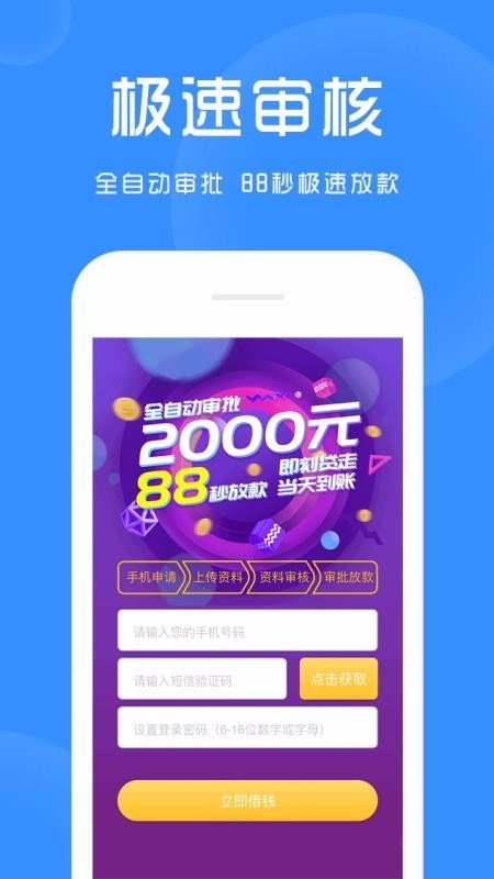 工矿灯具 第341页