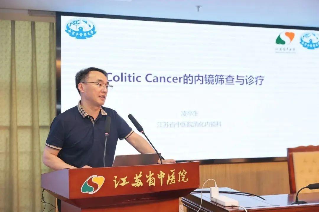 🌟溃结最新治疗,告别痛苦,重拾健康之路🌟