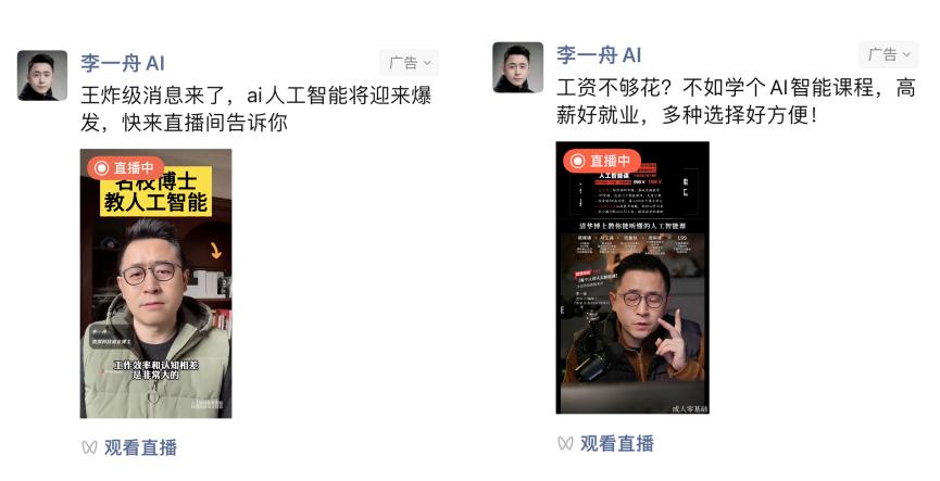 学习变化背后的力量,最新冷笑话带来的自信与成就感