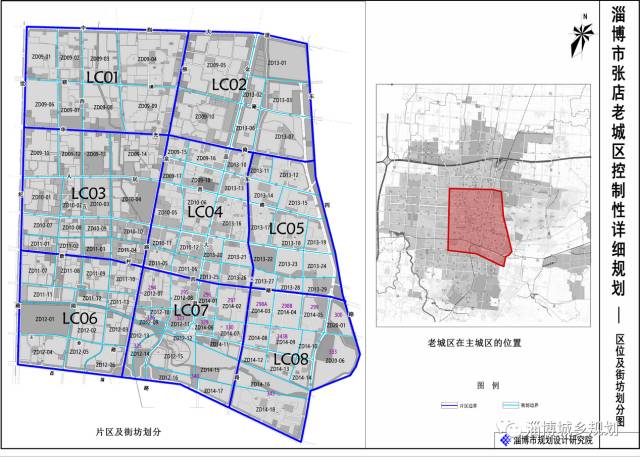 永城最新规划老城揭秘，巷弄深处的隐藏瑰宝