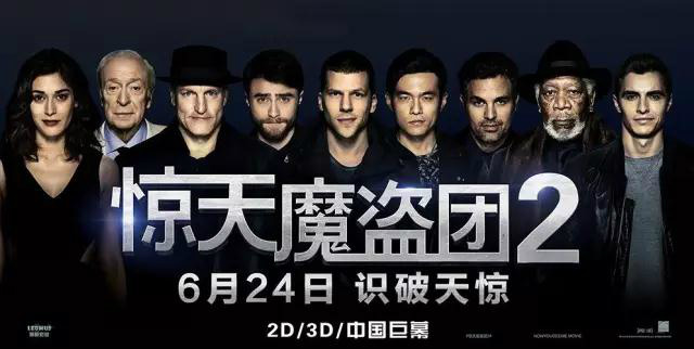 揭秘香港澳门大众网,最新研究解读_GOT10.533神秘版