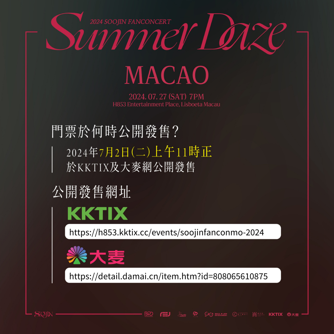 2024年新澳门大众网站,数据获取方案_HVI10.141奢华版