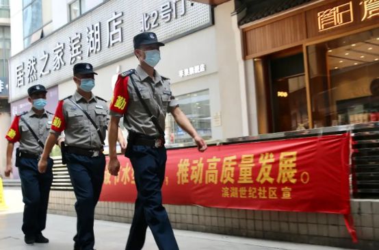 宁国最新保安招聘及其探讨,行业现状与发展趋势分析