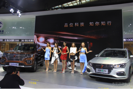 西安最新车展盛大开幕，炫酷座驾集结，视觉盛宴启幕！