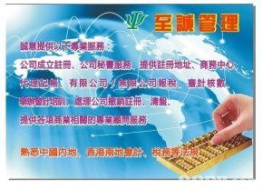 2024免费澳门特马,快速解决方式指南_JXO10.133养生版