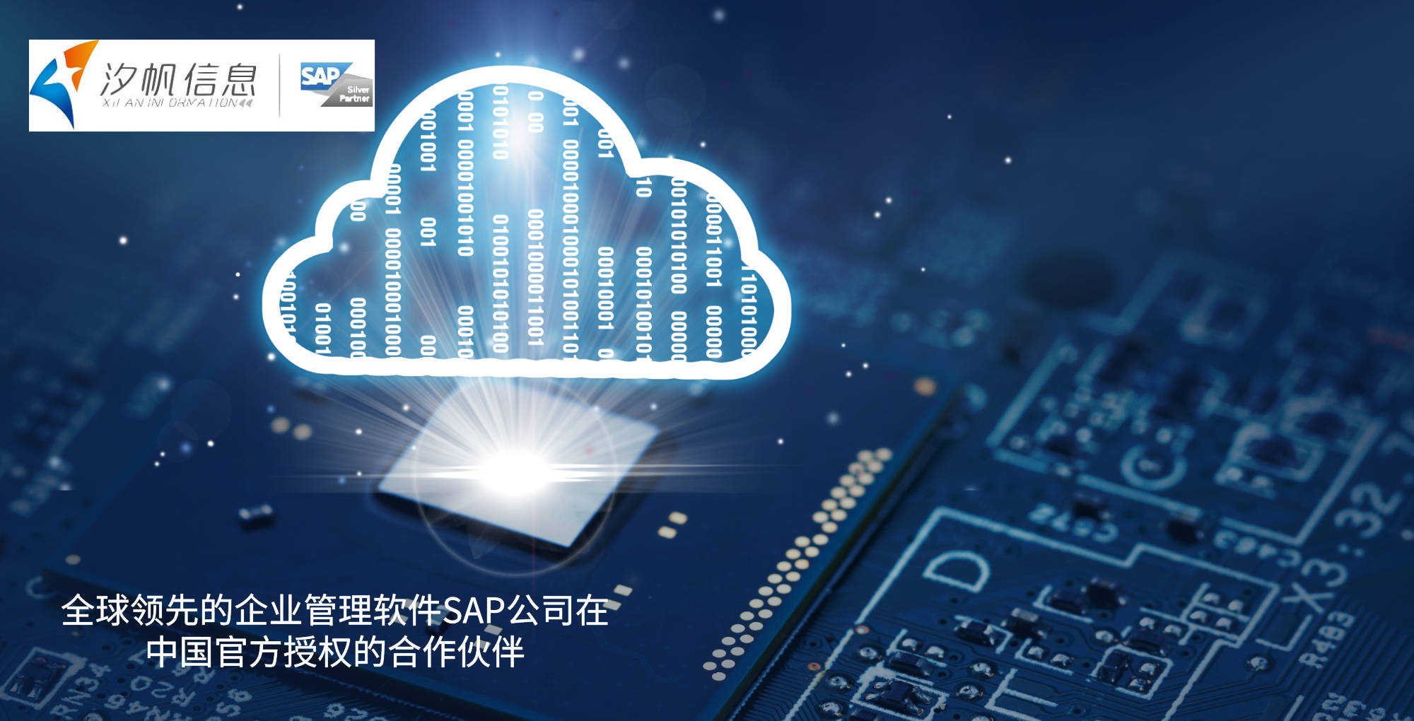 新澳门最快直播开奖,资源部署方案_ISG10.937智能版