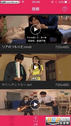 九卅影院最新链接深度解析,优劣探讨与个人观点分享