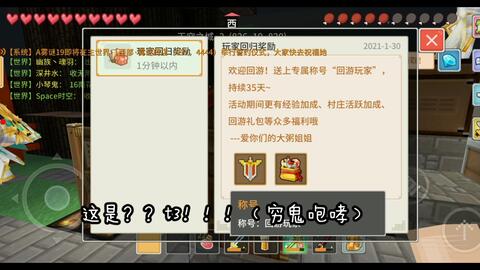 奶块最新活动揭秘，巷弄中的秘密美食盛宴