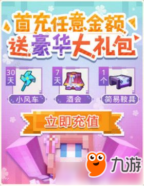 奶块最新活动揭秘,巷弄中的秘密美食盛宴