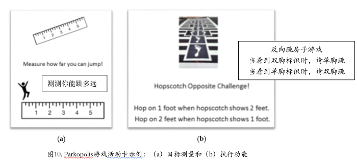 6H澳门新特网,公共管理学_QKC10.394品牌版