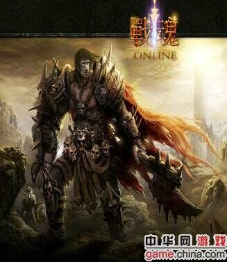 最新暗黑网游,黑暗世界的无尽探索