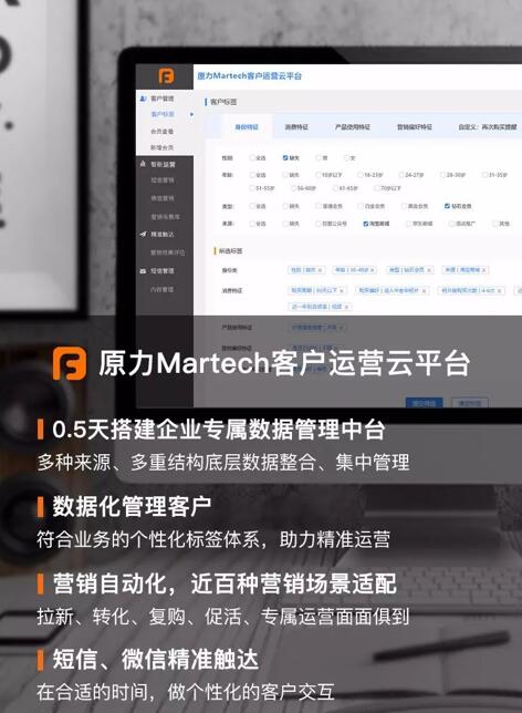 新澳门特马今晚开什么,实证数据分析_PCX10.551未来版