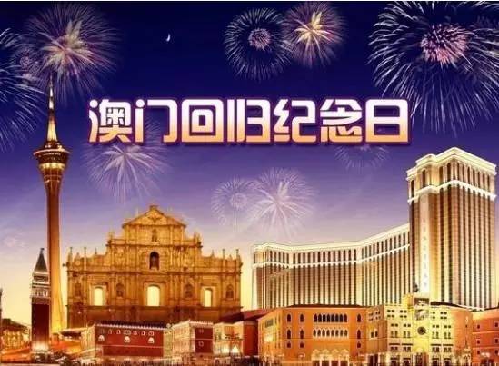 2024澳门今天晚上开什么生肖,快速解答方案设计_XJL10.402家居版