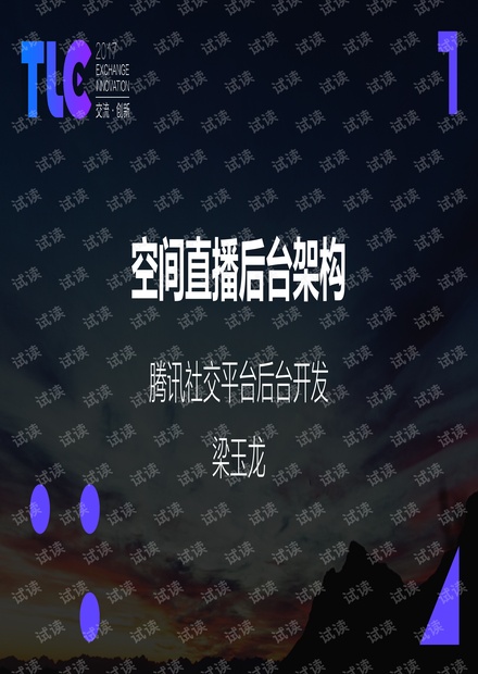 澳门6合和彩开奖直播,决策信息解释_HDI10.778后台版