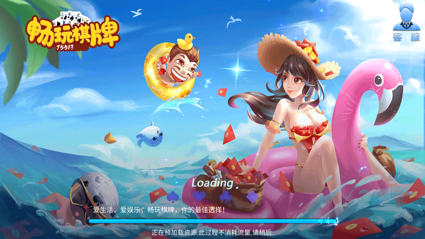 畅游最新游戏，投入时间与精力的绝佳之旅