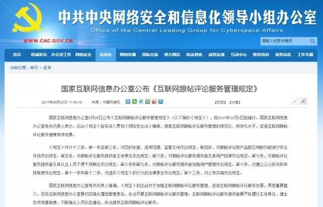 澳门资料大全,实地验证实施_IZC10.326图形版