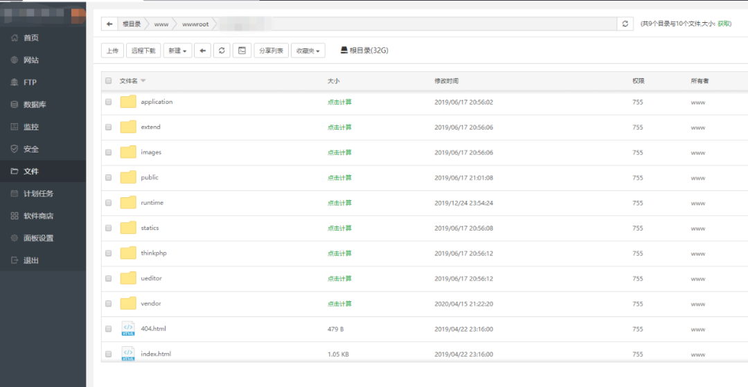 59631.cσm查询澳新,深入研究执行计划_MOZ10.270为你版