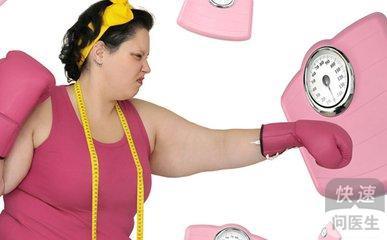 最新快速减肥方法观点论述汇总