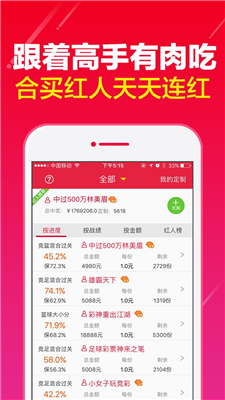 天天开好彩免费资料大全,设计规划引导方式_RPL10.370钻石版
