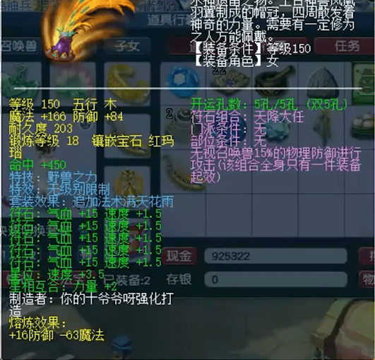 澳门一码一肖100,深度研究解析_ZBG10.986无限版