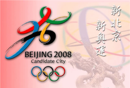 新奥门开将记录新纪录,全面信息解释定义_DNA10.585竞技版