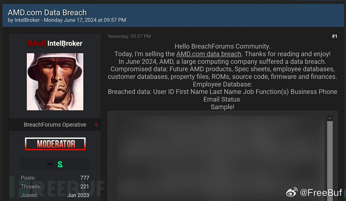 暗网最新截图深度解析，犯罪暗流的警示与揭露