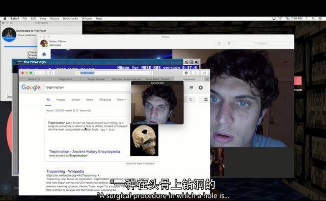 暗网最新截图深度解析,犯罪暗流的警示与揭露