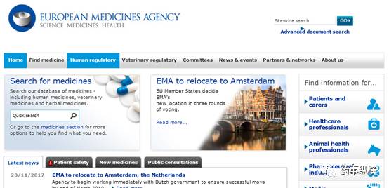 运动场馆灯具 第332页