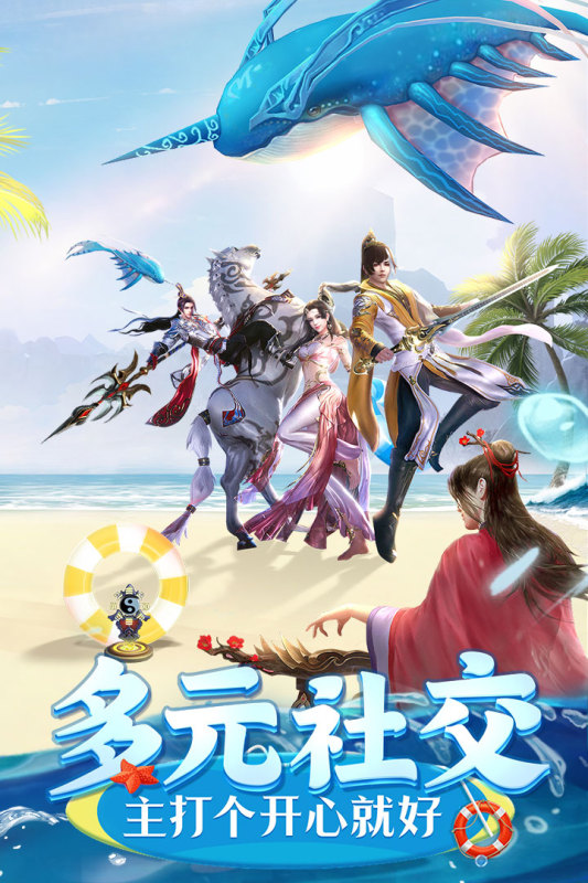 热门爆款手游一网打尽，最新好玩手游推荐