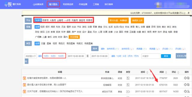 灯饰灯具 第334页