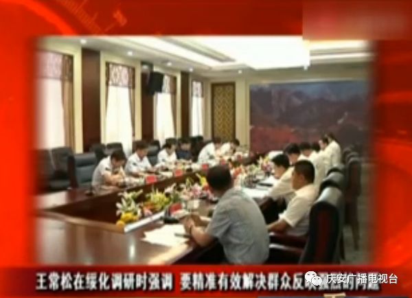 庆安小巷深处的独特风味，最新新闻与特色小店探索