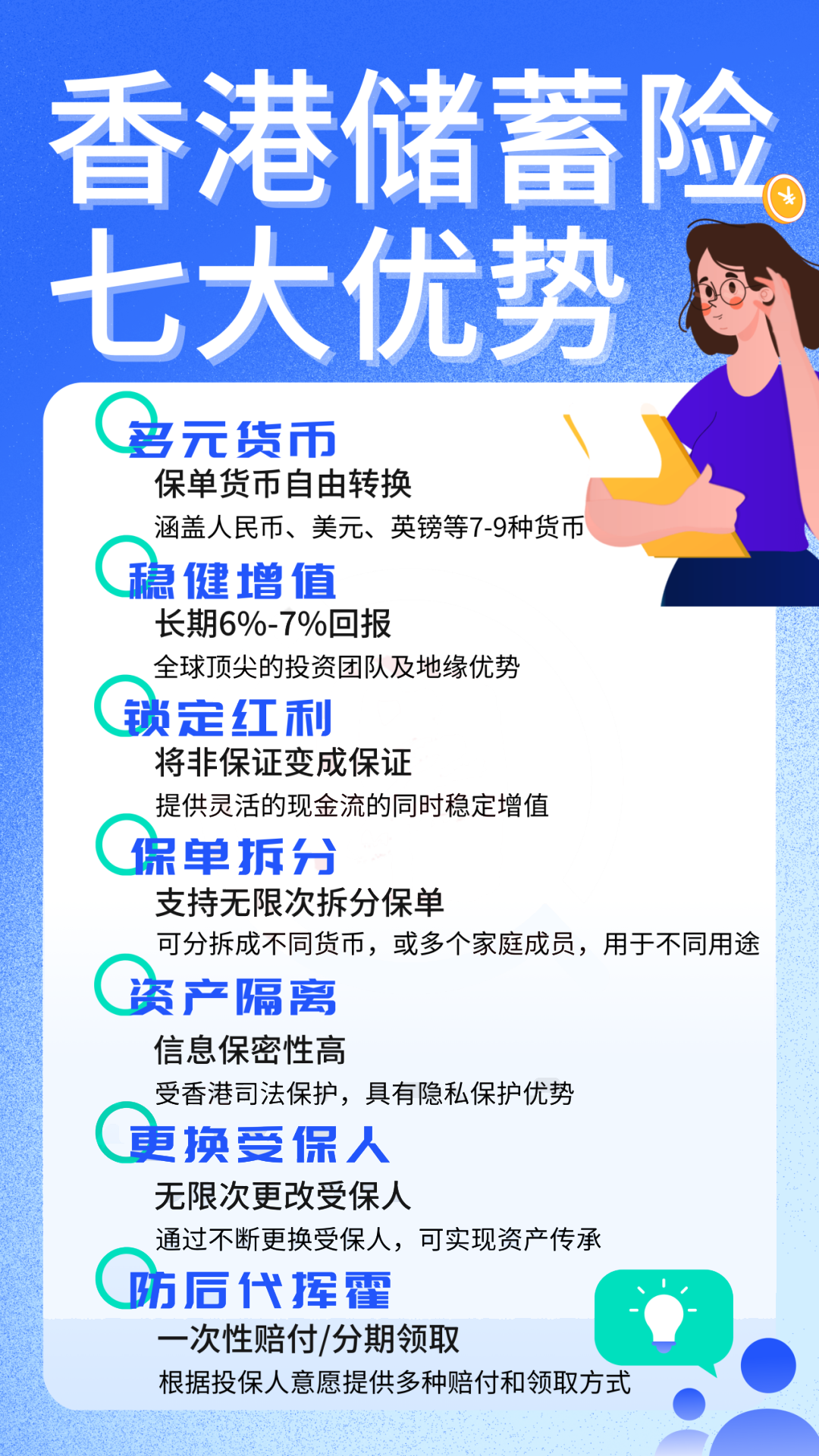 香港最准一肖一特100准吗,社会责任实施_NHP10.157珍藏版