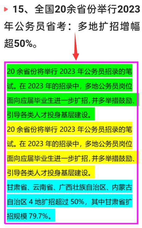 2024澳门今天晚上开什么,持续性实施方案_WZA10.101DIY工具版