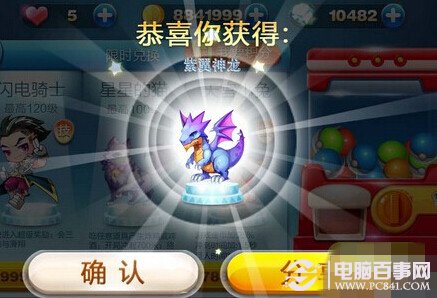 工矿灯具 第327页